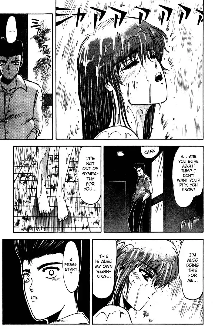 Shounan Junai Gumi Chapter 5 8